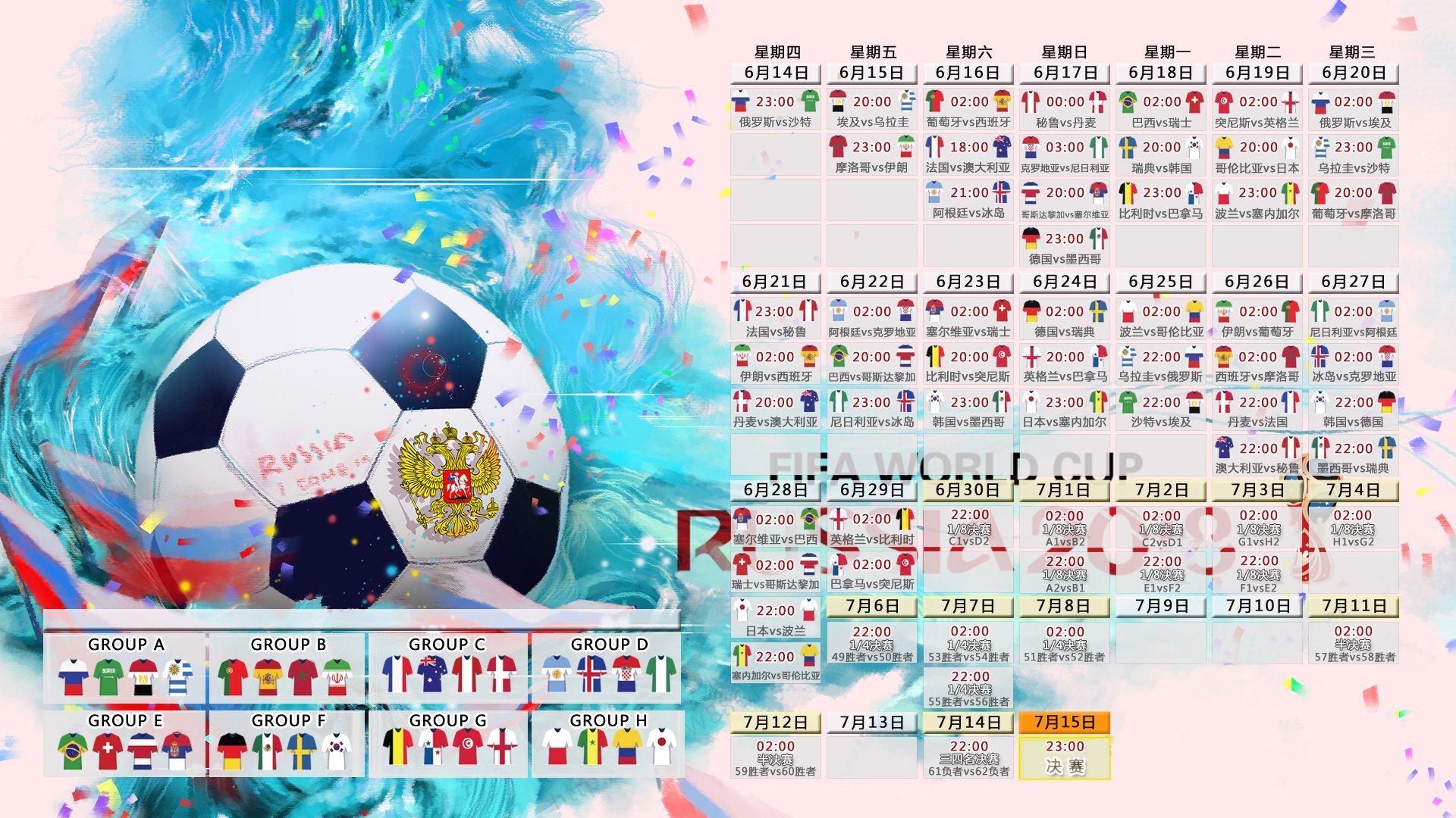 2026世界杯最新资讯-传奇不灭！Doinb第十赛季逆天操作引爆C9球迷